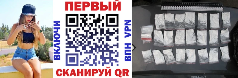 ОМГ ОМГ ссылки  Змеиногорск  АМФЕТАМИН 98% 