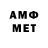 КЕТАМИН VHQ Alima Asabayeva