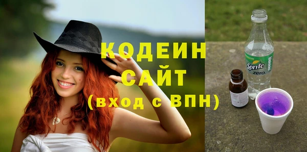 мефедрон мука Нягань