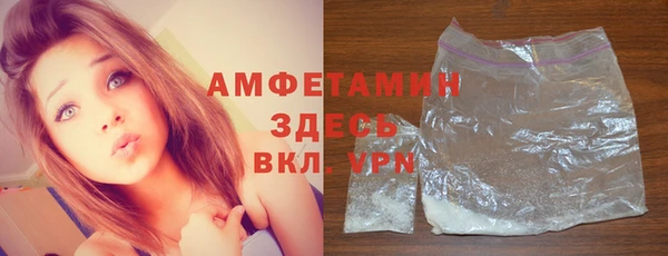 jwh Новокубанск