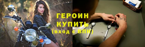 стаф Новодвинск