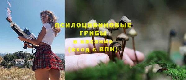 альфа пвп VHQ Вязники