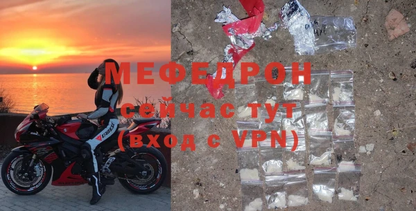 ешки Дрезна