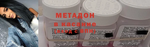 эйфоретик Жердевка