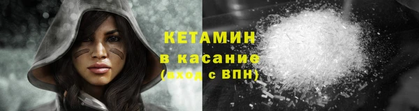 apvp Дубовка