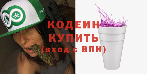 марки lsd Няндома