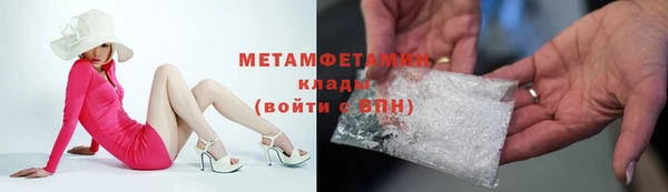2c-b Нязепетровск