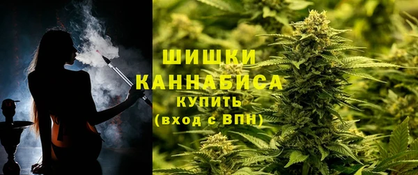 марки lsd Няндома
