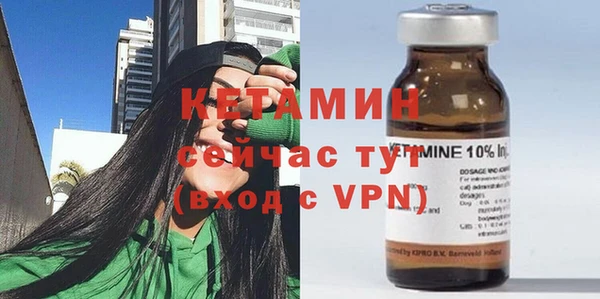2c-b Нязепетровск