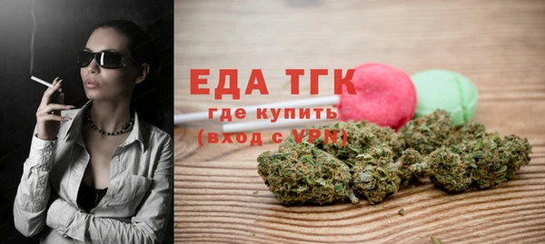 apvp Дубовка