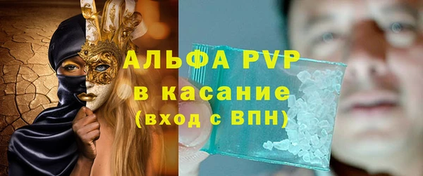 марки lsd Няндома