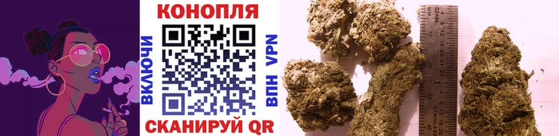 Каннабис SATIVA & INDICA  МЕГА как войти  Змеиногорск 
